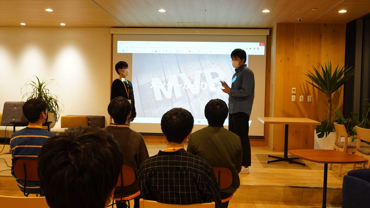 SpeeeのインターンでMVPを受賞したときの様子