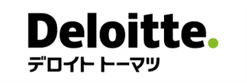 デロイト トーマツ コンサルティング合同会社